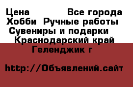 Predator “Square Enix“ › Цена ­ 8 000 - Все города Хобби. Ручные работы » Сувениры и подарки   . Краснодарский край,Геленджик г.